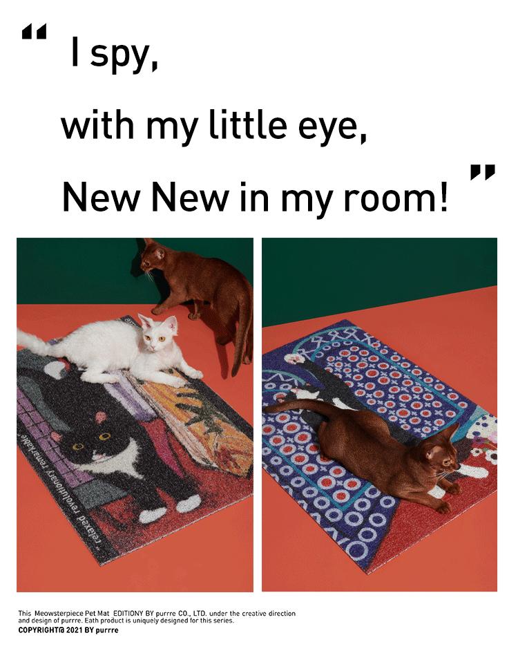 Pet Supplies - Meowsterpiece Pet Mat