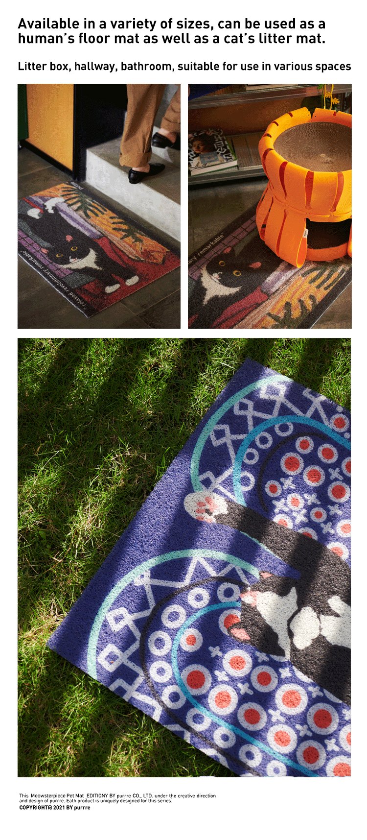 Pet Supplies - Meowsterpiece Pet Mat