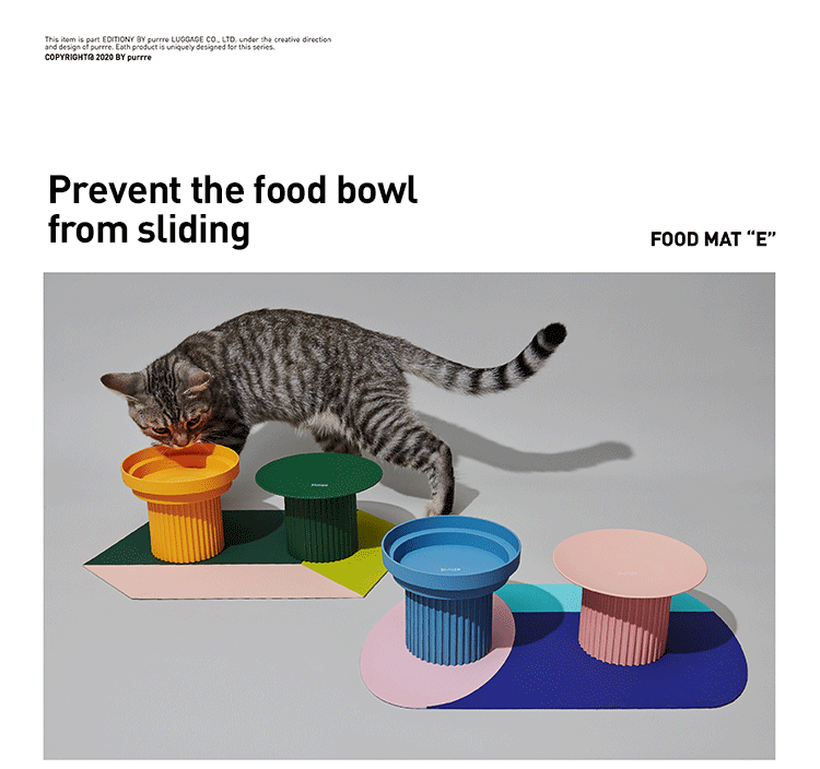 Food Mat'e' - Purrre