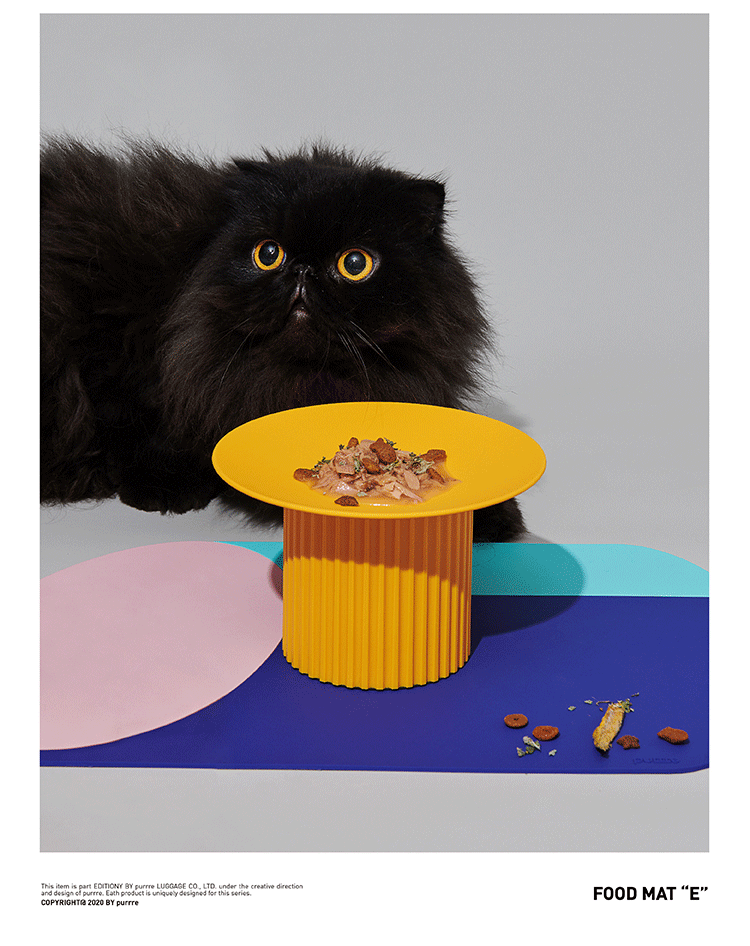 Food Mat'e' - Purrre