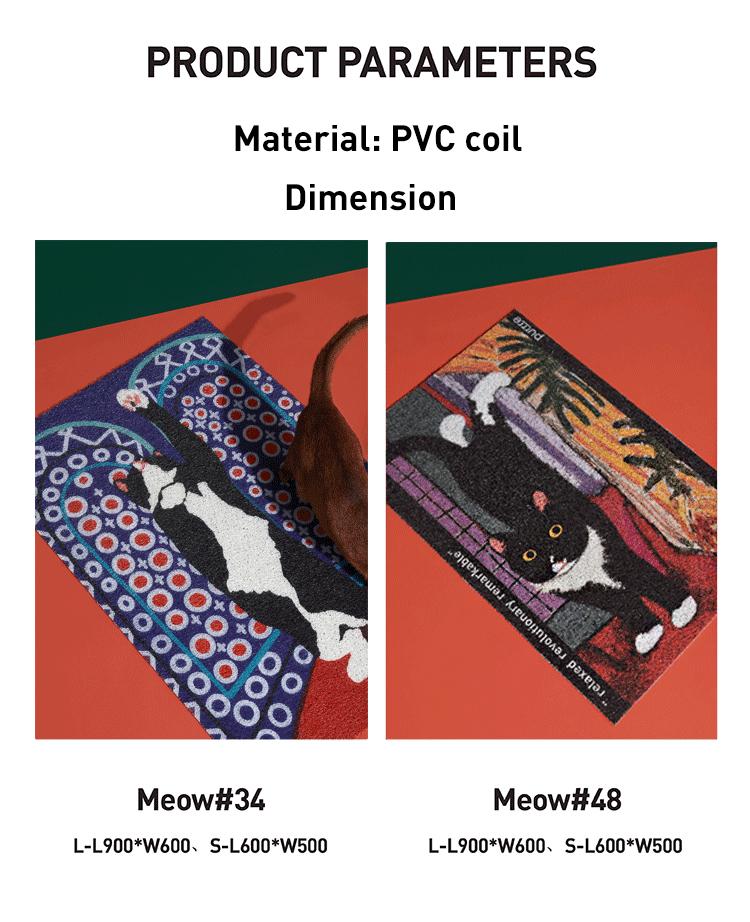 Pet Supplies - Meowsterpiece Pet Mat