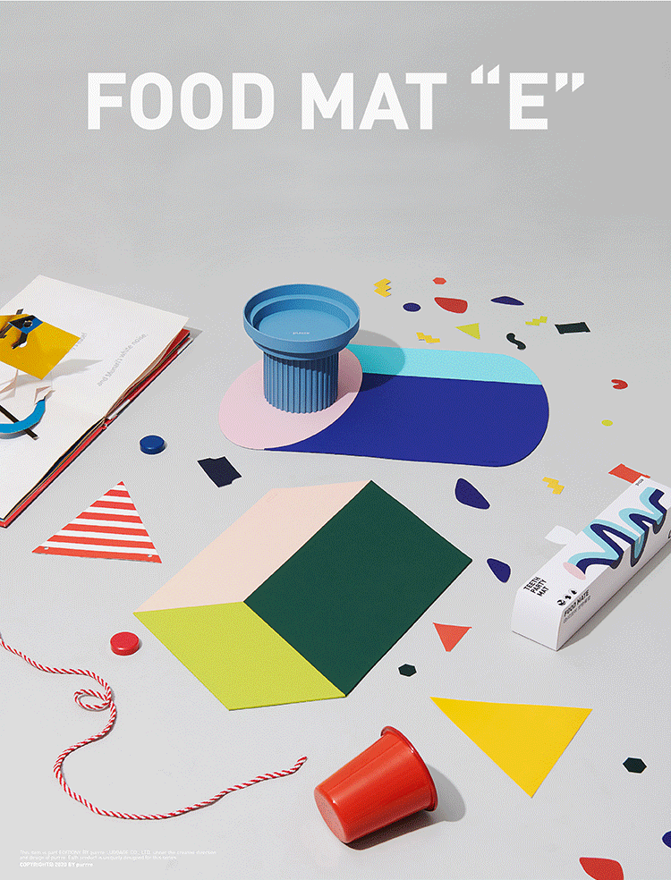 Food Mat'e' - Purrre